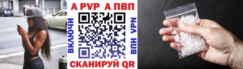 Купить Динская Бошки Шишки  Меф мяу мяу  Галлюциногенные грибы  ГАШИШ  COCAIN 
