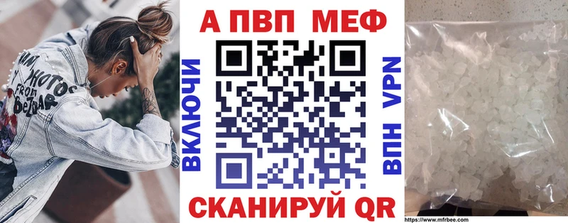 блэк спрут рабочий сайт  Динская  A-PVP СК КРИС 