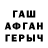 A-PVP СК КРИС Danil Arestov