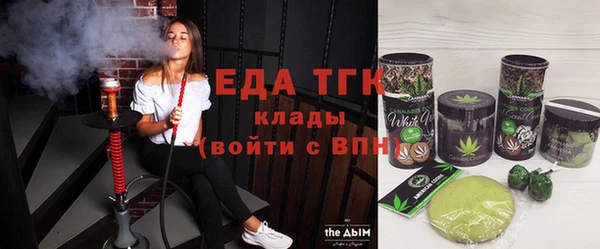 кокаин премиум Алзамай