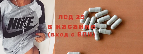 кокаин премиум Алзамай