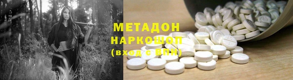 кокаин премиум Алзамай