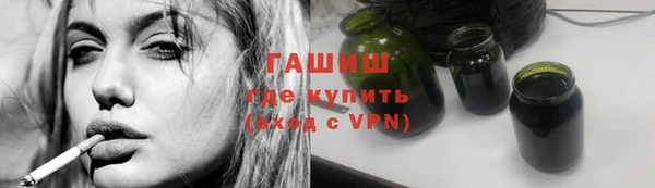 кокаин премиум Алзамай