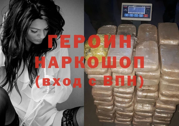 твердый Алексин