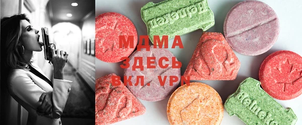 твердый Алексин