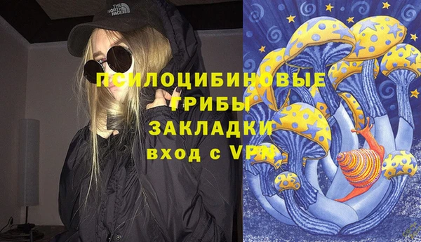 кокаин премиум Алзамай