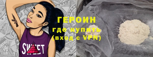 твердый Алексин