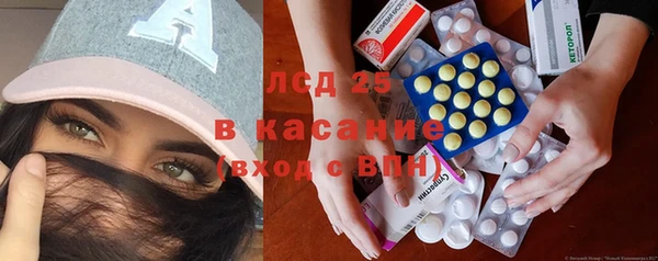 кокаин премиум Алзамай