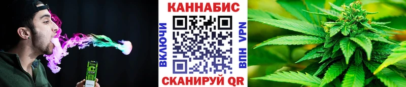 ссылка на мегу ссылка  что такое наркотик  Динская  Шишки марихуана Amnesia 
